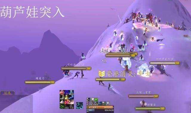 魔兽世界全屏模式_魔兽世界只有全屏窗口化_魔兽世界只能全屏窗口化