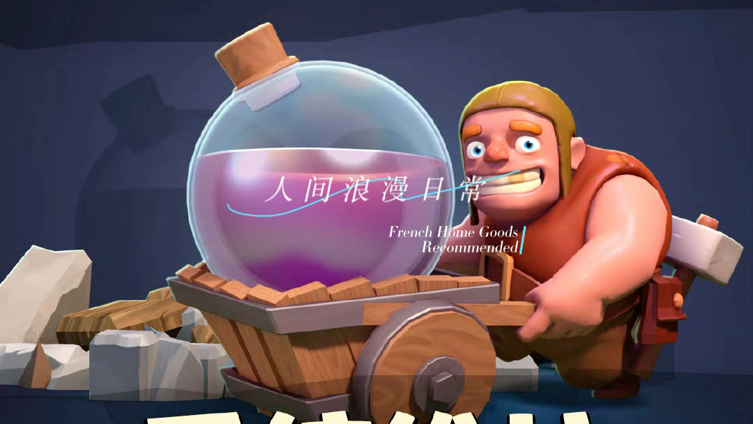 手柄限制苹果手机游戏怎么解除_手柄限制苹果手机游戏怎么办_苹果手机游戏手柄限制
