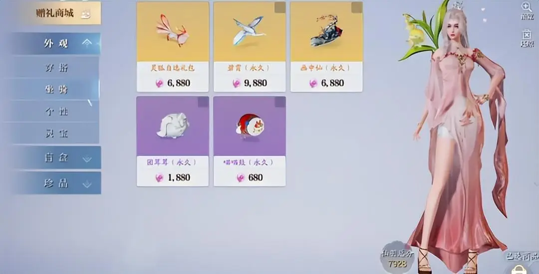 苹果手机游戏手柄限制_手柄限制苹果手机游戏怎么办_手柄限制苹果手机游戏怎么解除