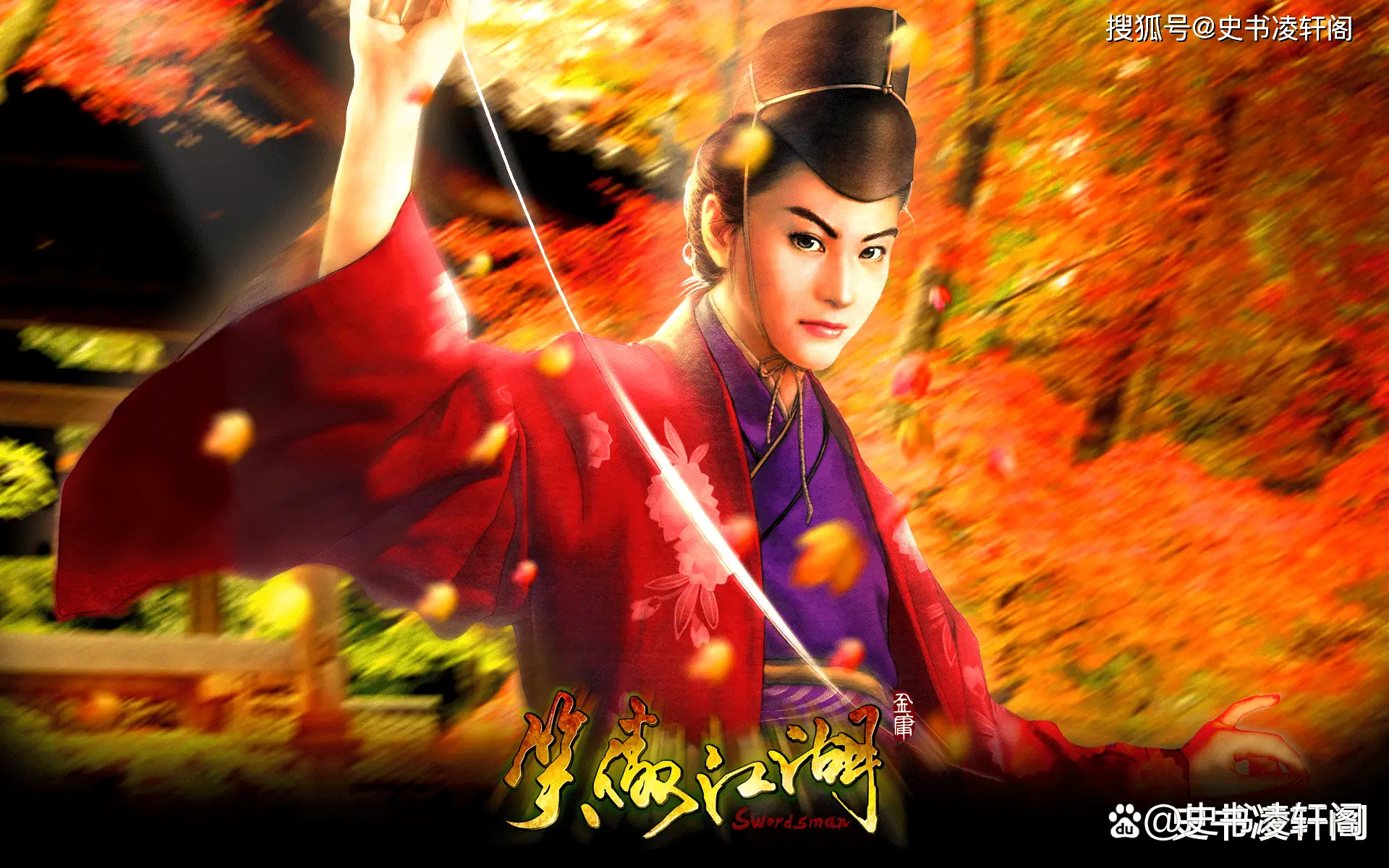 探索苹果手机功夫游戏：华夏武学精髓的绚丽呈现与挑战体验