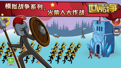 世界游戏盒子_世界游戏盒手机版_手机版世界盒子模组