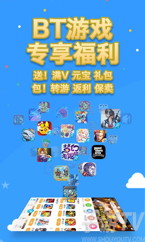 世界游戏盒手机版_手机版世界盒子模组_世界游戏盒子