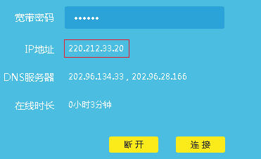 外网线路断开怎么办-外网线路断开应对策略：冷静应对，排查问题