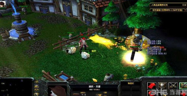 魔兽争霸窗口化_魔兽争霸rpg可以窗口最小化挂机吗_魔兽争霸窗口模式怎么使用