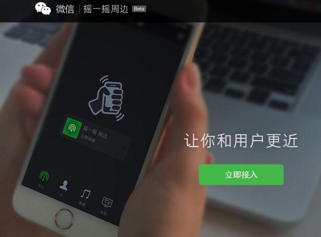 微信骰子控制器_微信骰子控制器安装使用方法_有没有微信骰子控制器