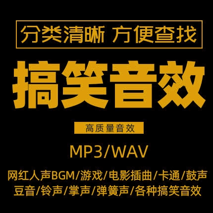 硕鼠能下载爱奇艺视频_爱奇艺鼠疫版手游下载_硕鼠下载爱奇艺