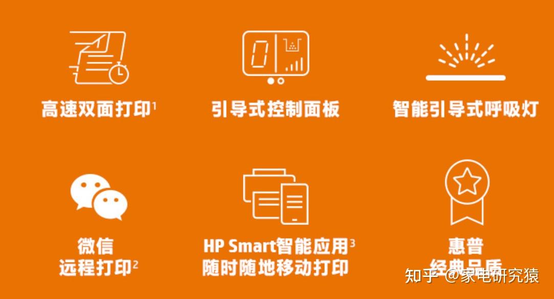 hp网络打印机xp系统-解决HP网络打印机在XP系统下常见问