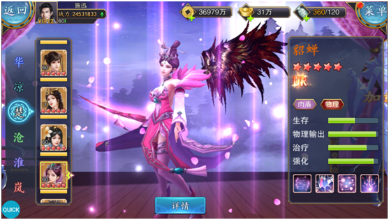 手机游戏rpg_手机rpg游戏软件_手机rpg游戏意思