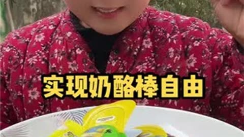 搞笑熊的视频_手机版熊孩子搞笑游戏视频_搞笑熊游戏解说