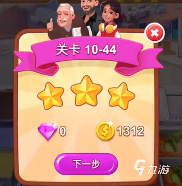 手机更新游戏发烫吗怎么办_手机更新游戏发烫吗怎么办_手机更新游戏发烫吗怎么办