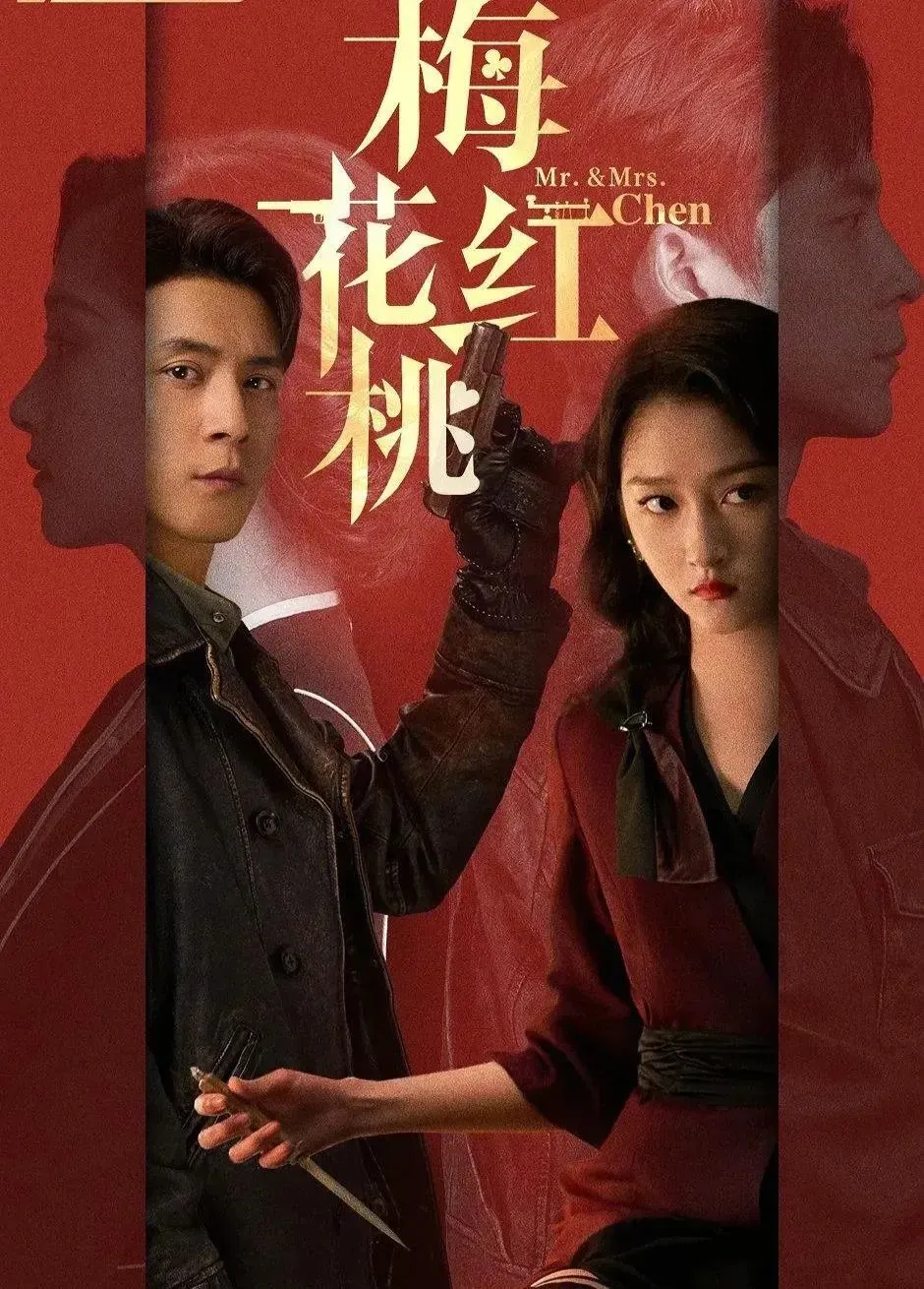 且试天下电视剧免费观看全集在线播放2022_试婚电视剧全_看电视剧试婚