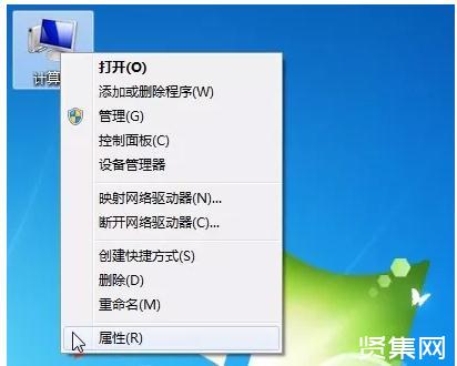 鼠标没反应是_鼠标没反应怎么修复_电脑鼠标失灵没反应怎么办
