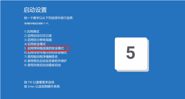 鼠标没反应是_鼠标没反应怎么修复_电脑鼠标失灵没反应怎么办