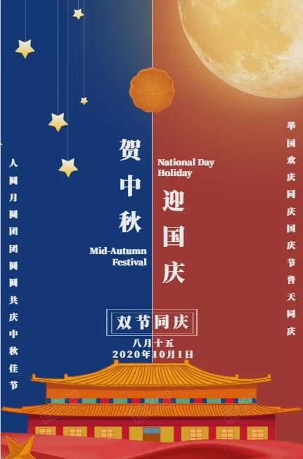 四月十四_四月十四_四月十四