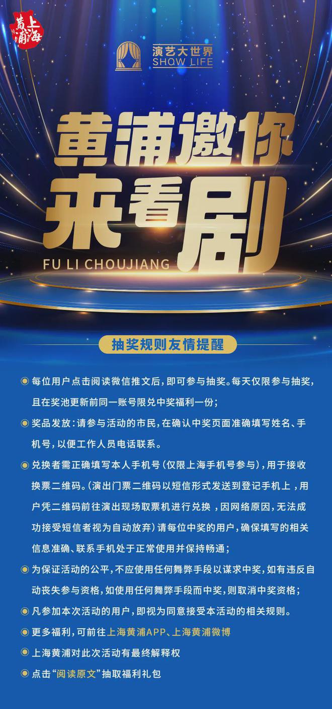 四月十四_四月十四_四月十四