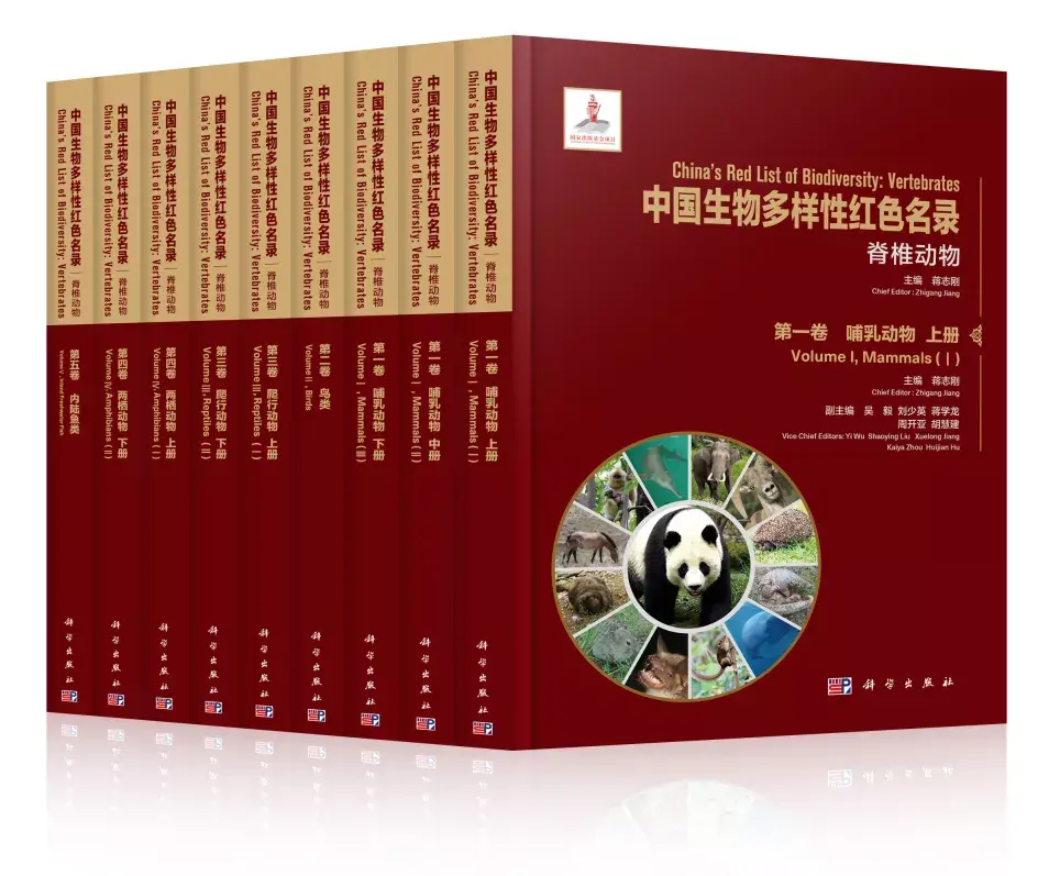 螃蟹生物图_螃蟹模式生物_螃蟹生态系统