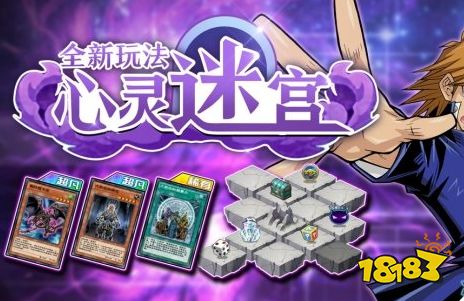 无限泡影价格_无限泡影隐藏效果_游戏王无限泡影