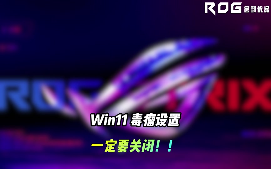 win11激活工具_激活工具win7旗舰版_激活工具windows7