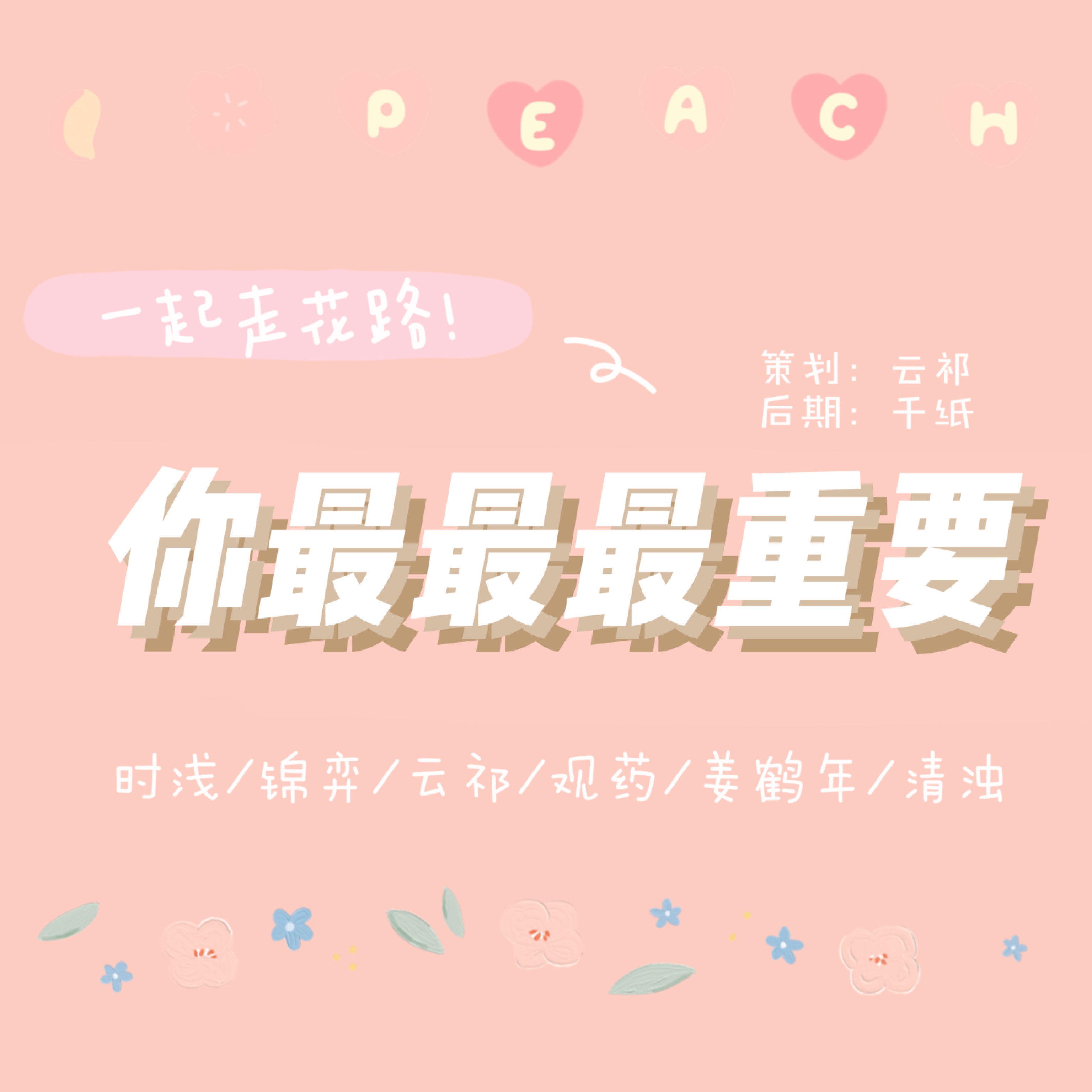 下载andpods助手_下载Andpods_andpods下载