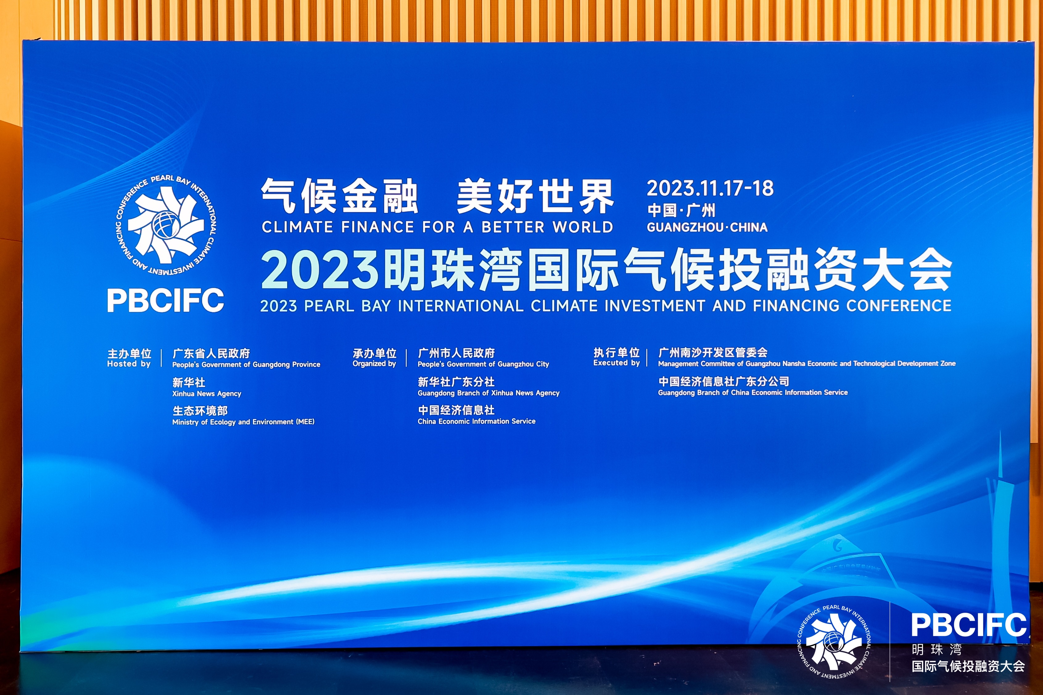 招行周三面包新语-招商银行周三面包新语：金融与文化的独特交汇