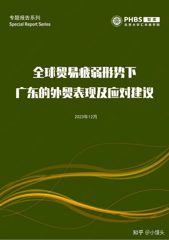 招财宝_招财宝app官方下载_招财宝手机pos是正规平台吗