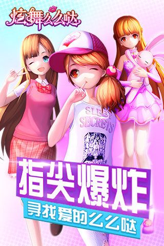 有娱乐型没手机游戏怎么办_没有游戏的智能手机_有没有娱乐型手机游戏