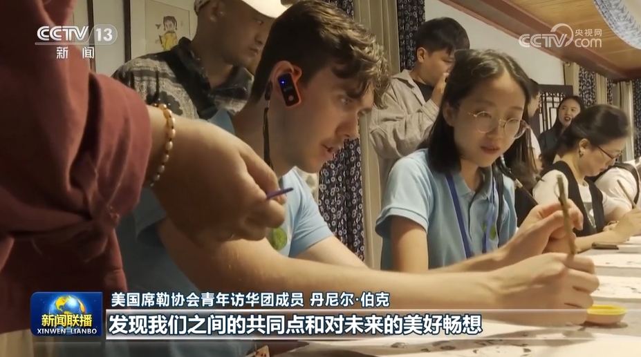 亚洲交友_交友网络平台_交友平台交友平台