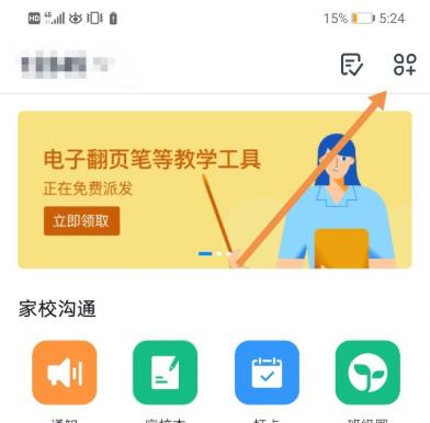 yunfile网盘下载_网盘下载怎么下载_网盘下载的文件在哪