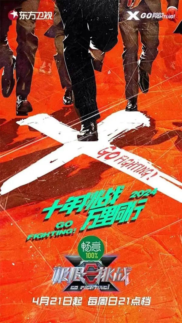 无限猎场百度百科_无限猎场_无限猎场小说