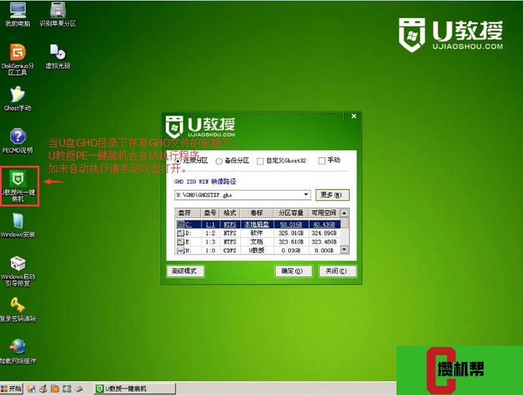 win7系统c盘怎么清理-Win7系统C盘清理技巧：提升电脑