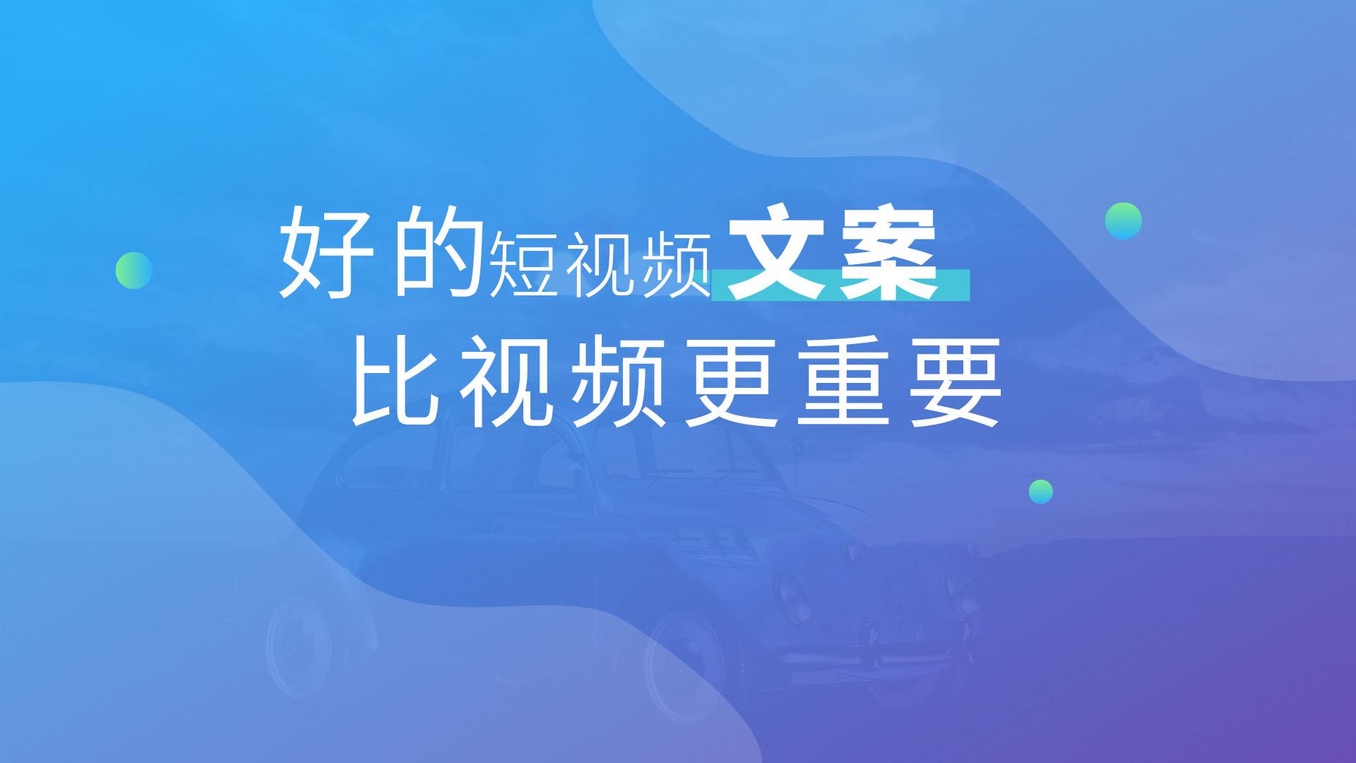 步伐视频_如何拍短视频一步一步教程_步伐跳的视频