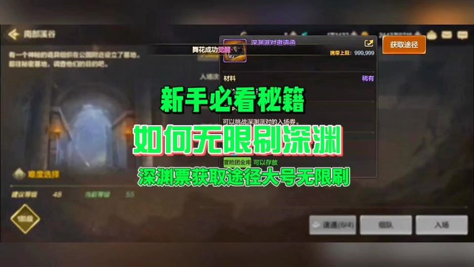 pubg修改器-与绝地求生资深玩家的友情经历：深夜队友间的互