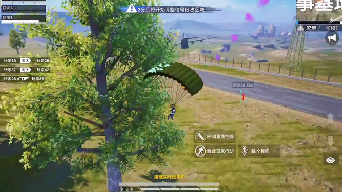 怎么使用GG修改器修改_pubg修改器_用mt管理器修改