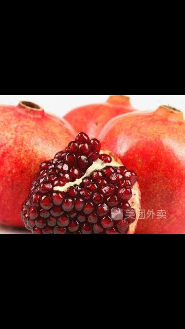 团结路营业厅_团结湖移动营业厅_团结镇移动营业厅