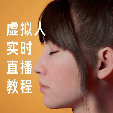 抖音脚本如何写_抖音脚本怎么写教程_抖音脚本制作方法