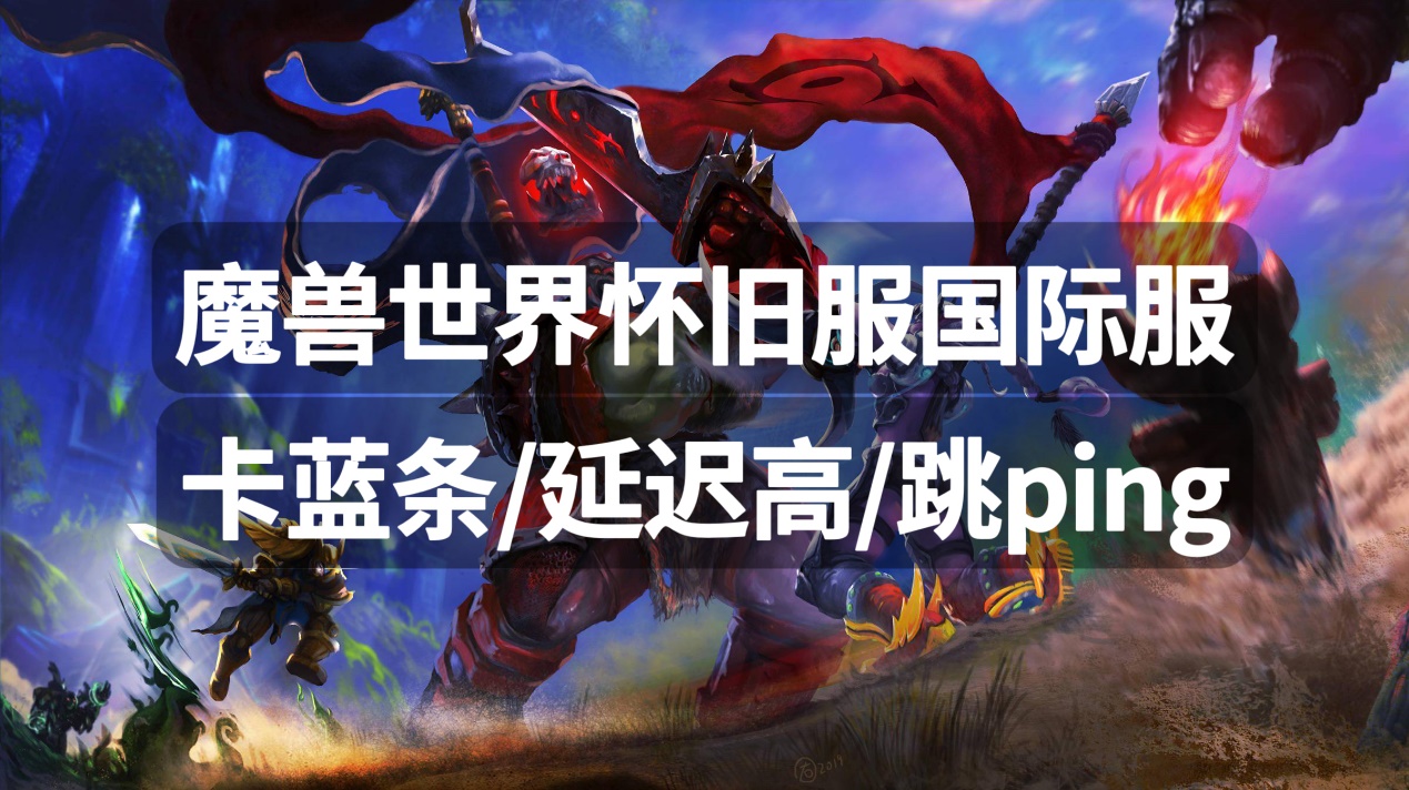 魔兽世界提取模型_魔兽窗口化提取码_坤魔兽提取密码