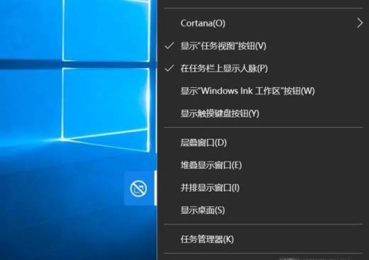 电脑下面的任务栏跑到右边_电脑下面任务栏跑到右边了怎么办_电脑任务栏跑到了右侧