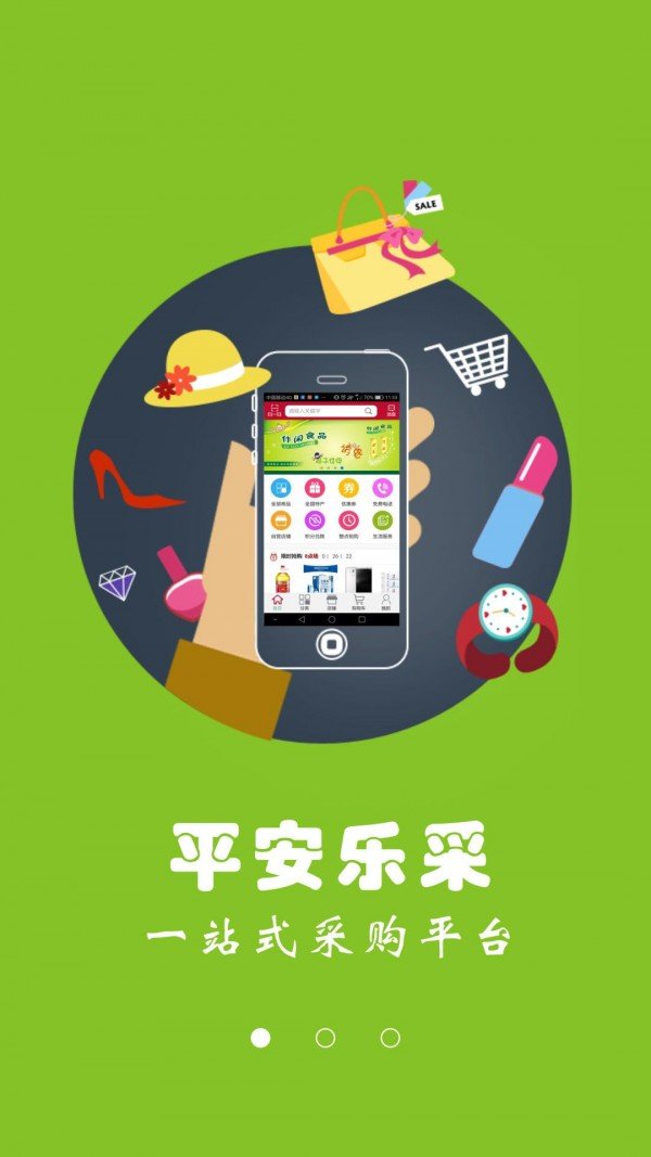 窗口化运行游戏有什么好处-窗口化运行游戏：轻松管理时间，增强