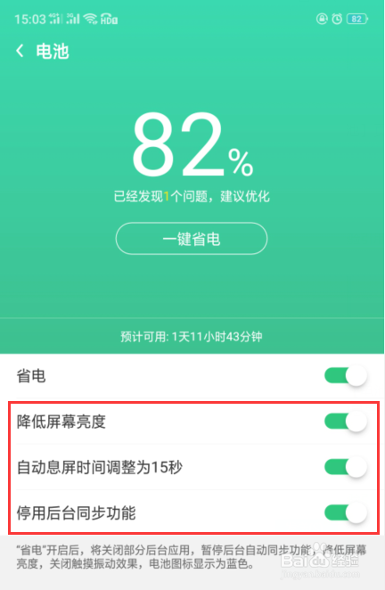 手机不打游戏会发烫么吗-手机发热原因揭秘：游戏充电双重压力如