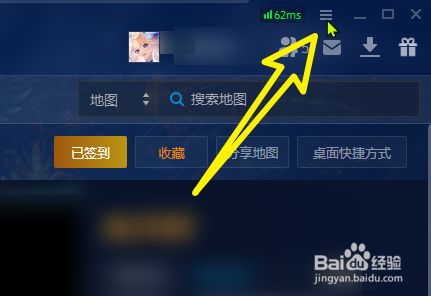 魔兽争霸窗口_魔兽争霸页面显示不全_魔兽争霸窗口显示