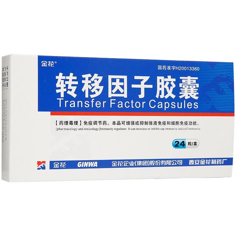 胰腺炎吃抗生素有用吗_胰腺炎抗生素三联_抗生素对胰腺炎的作用