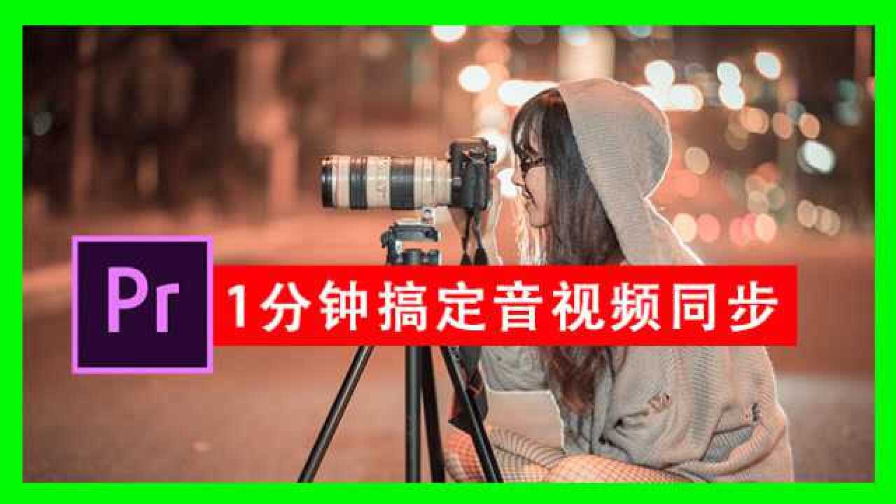 电脑下到手机上的视频可以看吗_手机视频下载电脑上_电脑怎么下视频到手机
