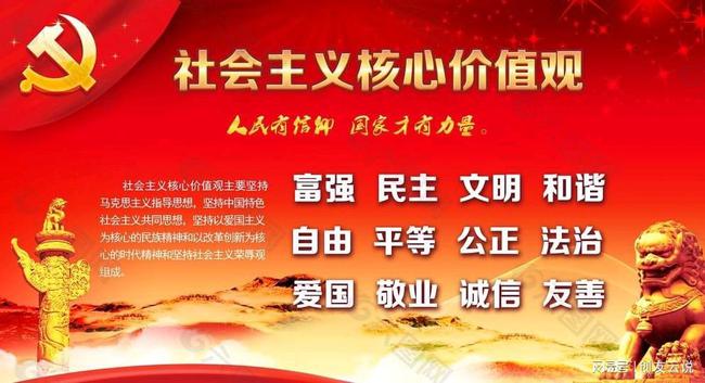 imtoken官网app下载-imToken：探索区块链世界