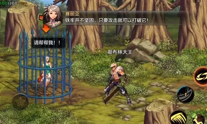 dnf锻造1-8成功几率-DNF游戏中锻造1-8装备的心态调