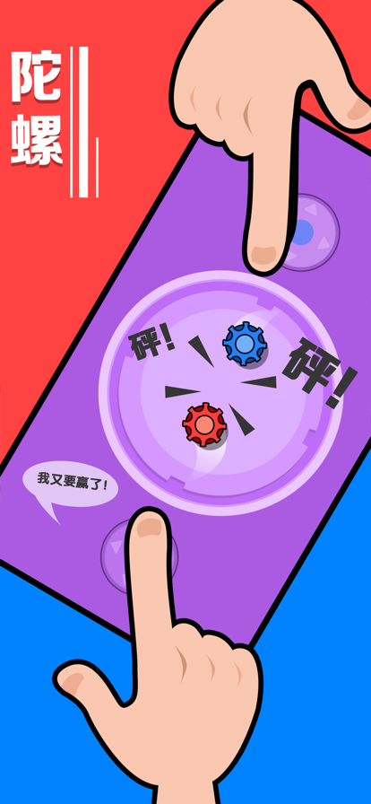 少玩手机游戏解决办法-如何摆脱手机游戏诱惑，重拾生活的乐趣