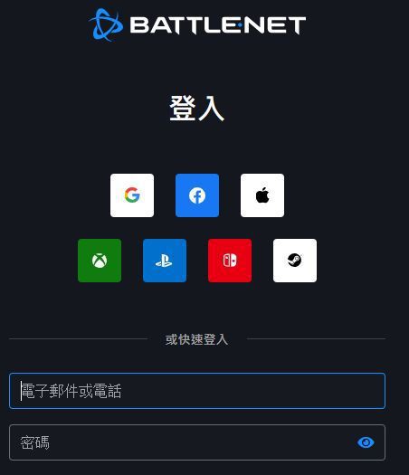 手机号无法登录游戏账号-游戏账号无法用手机号登录怎么办？遇到