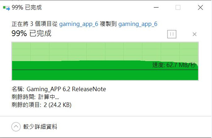 解压软件下载安装手机版_解压软件下载安卓版_解压安卓下载版软件安装