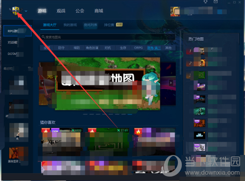 魔兽争霸游戏中切换窗口化_魔兽争霸设置窗口化_魔兽争霸切换窗口模式快捷键