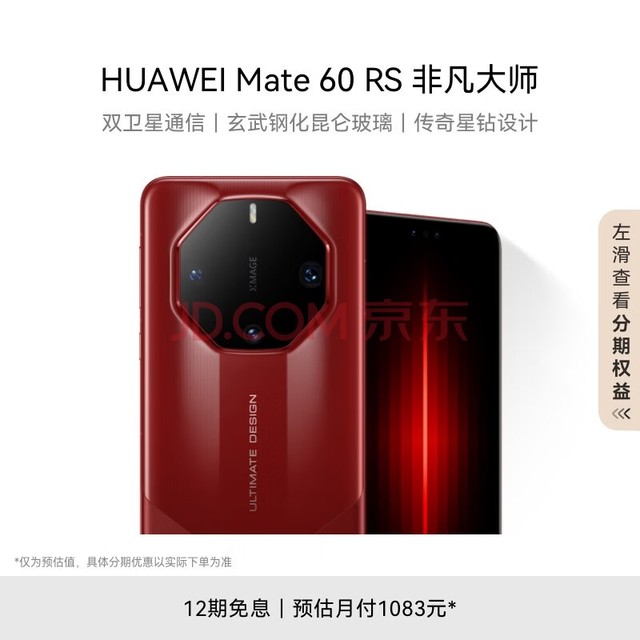 取消苹果左侧搜索_关闭iphone左边搜索_苹果手机取消最左边搜索窗口