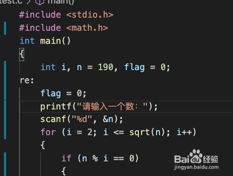 判断素数的python程序_python判断一个数为素数_判断素数python